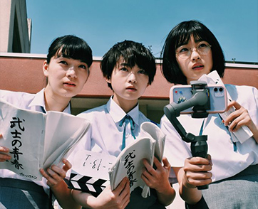 “It’s a Summer Film ! (เกือบจะไม่ได้) ฉายแล้วหน้าร้อนนี้ !” ภาพยนตร์ที่สร้างสถิติ “ตั๋วเต็มทุกที่นั่งทุกรอบ” ในเทศกาลหนังญี่ปุ่น-กรุงเทพฯ 2022